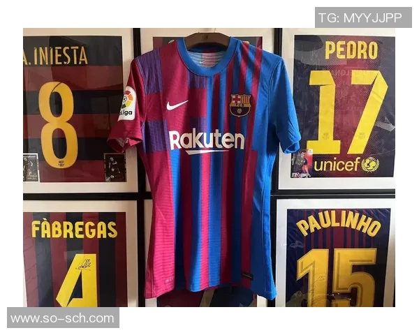 出售足球球星球衣是否违法的相关法律规定与风险分析