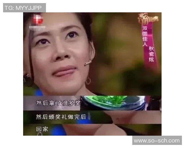 足球明星出轨丑闻曝光 引发舆论风暴与粉丝震动 足球明星出轨丑闻曝光 引发舆论风暴与粉丝震动