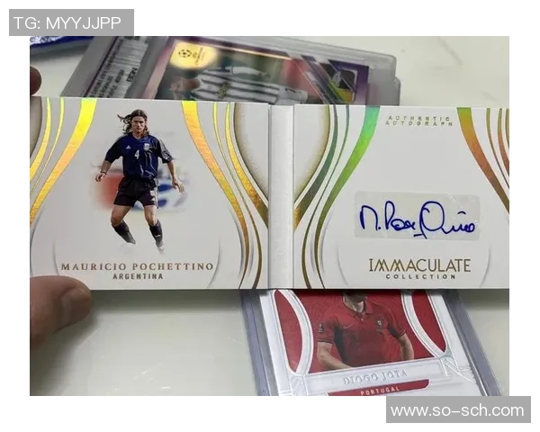 绝版足球球星卡收藏价值与稀缺魅力深度解析 绝版足球球星卡收藏价值与稀缺魅力深度解析